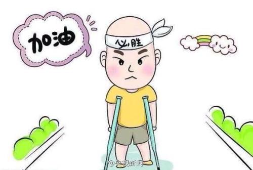 广州治疗专家儿童牛皮鲜能恢复吗 广州治疗专家儿童牛皮鲜能恢复吗