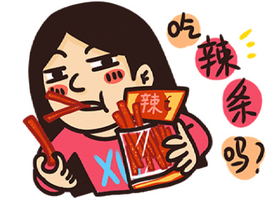 如何治疗牛皮癣