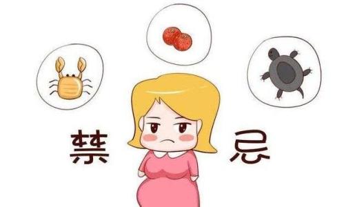 牛皮癣如何忌口