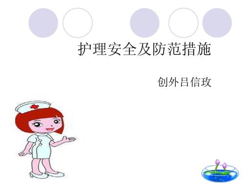 秋季牛皮癣隐疾多多,患者切勿忽视 秋季牛皮癣隐疾多多,患者切勿忽视