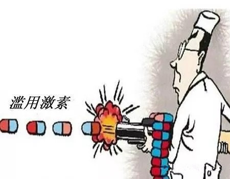 问广州医生治疗牛皮癣一点激素类的药物都不能使用吗 问广州医生治疗牛皮癣一点激素类的药物都不能使用吗