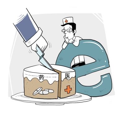 什么药物治疗银屑病