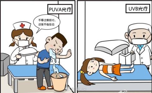 拔牙后可以吃坚硬的食物吗