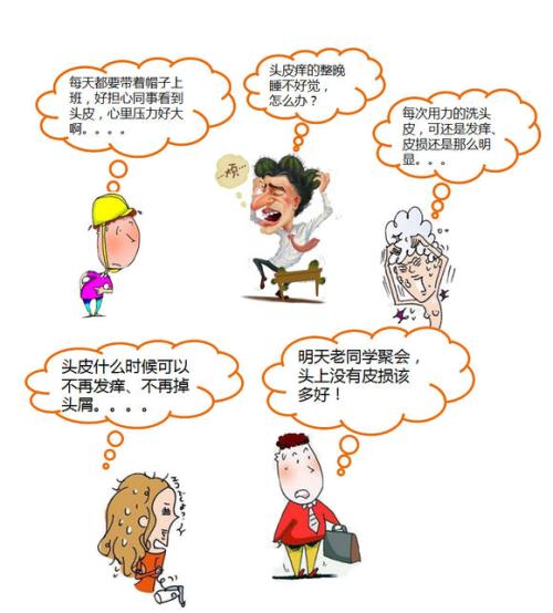 关于儿童牛皮鲜患者的保健常识 关于儿童牛皮鲜患者的保健常识