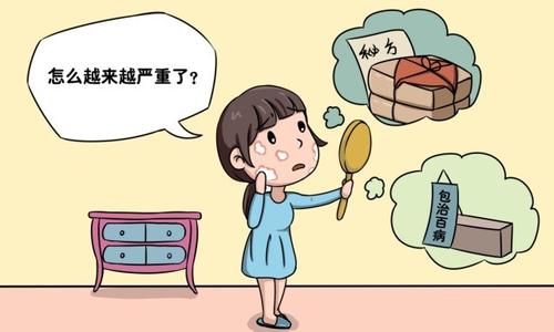 青少年患上银屑病如何预防 青少年患上银屑病如何预防
