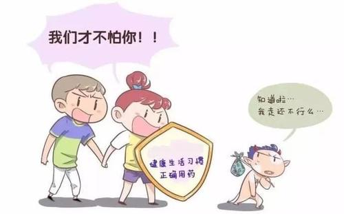 为什么全身长满牛皮癣