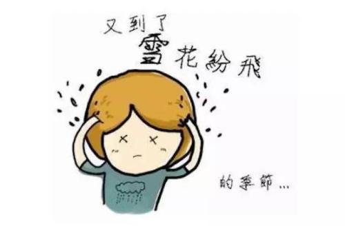 牛皮廯患者如何减少头皮屑