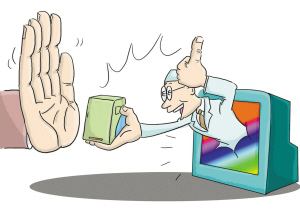 浪漫七夕节，别让银屑病煞风景