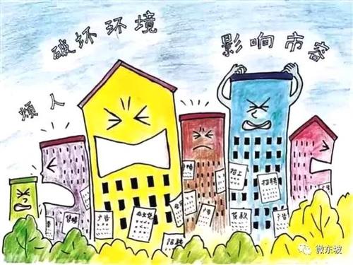 广州银屑病病症不断加重这些原因你触碰了吗 广州银屑病病症不断加重这些原因你触碰了吗