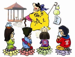 牛皮廯预防要点