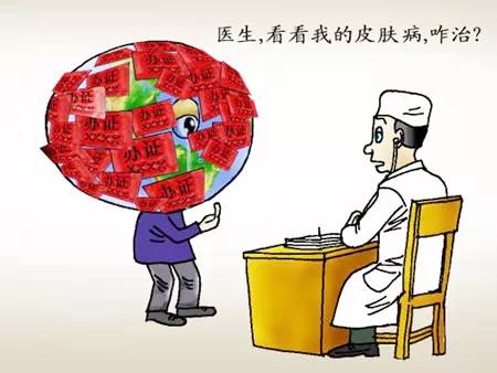 补钙补超了可能癌症有关联?应该如何健康补钙 补钙补超了可能癌症有关联?应该如何健康补钙