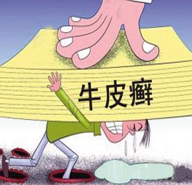 预防牛皮癣的复发应该树立长期的治疗目标 预防牛皮癣的复发应该树立长期的治疗目标