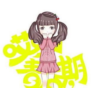 青少年患上牛皮癣该如何正确面对