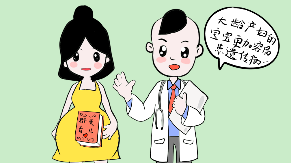 女性为啥患上牛皮癣