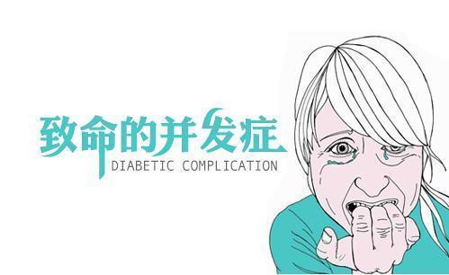 银屑病怎么不扩散