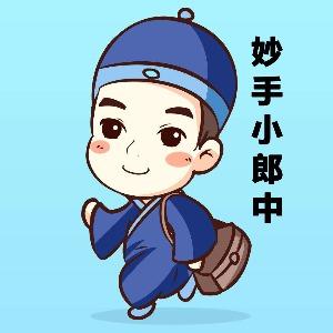 中医治疗牛皮癣