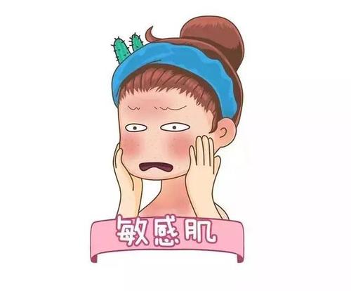 爱美之心人皆有之,可脸上长了银屑病可咋办 爱美之心人皆有之,可脸上长了银屑病可咋办