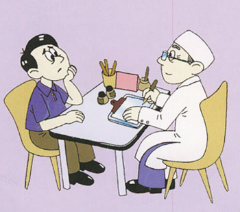 婴儿患上牛皮癣要素